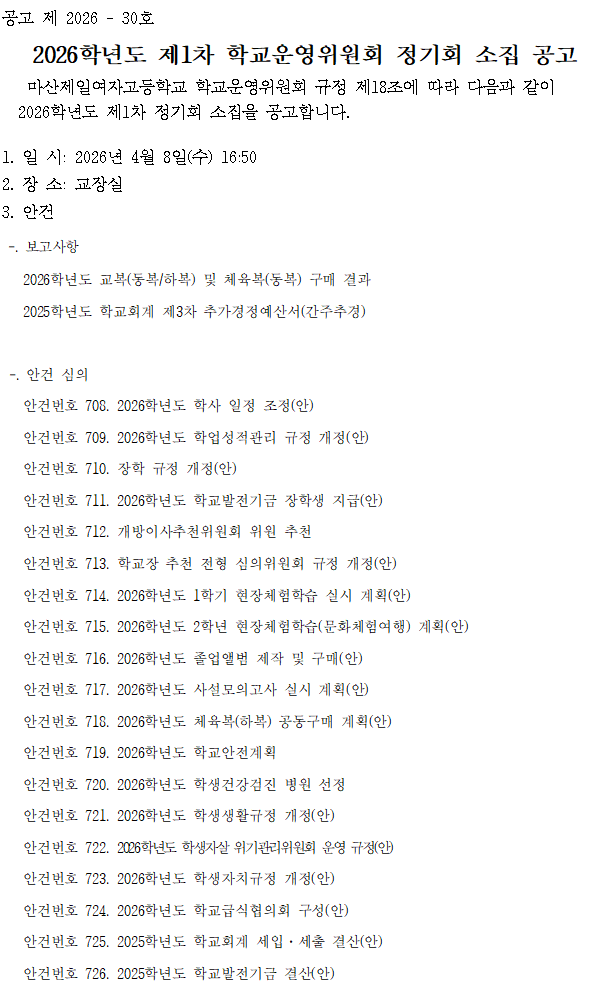 IMG_090435.png