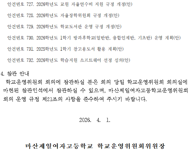 IMG_090508.png